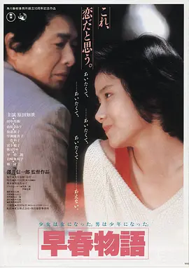 美国 老友记 1994
